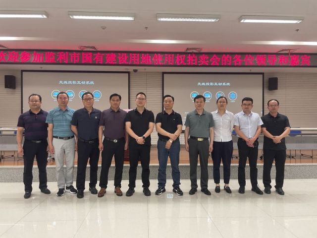 彩宝贝专家直选杀号预测图表2025年一城多盘，深耕监利！恭贺湖北信达集团以1.75亿元第三次竞得监利宝地！